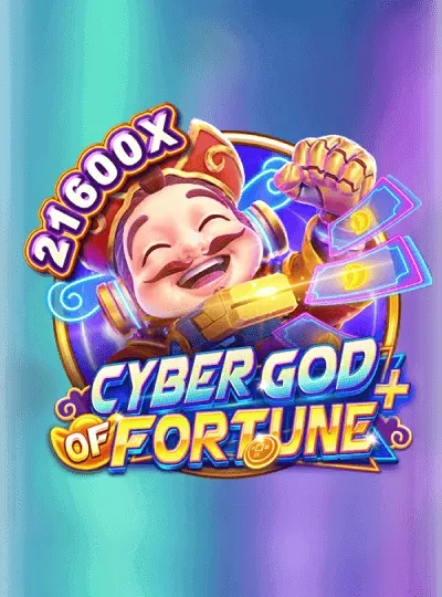 go99l